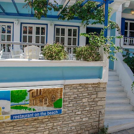 Hotel Mariona Питагорион Экстерьер фото